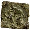 Image 1 : VIDARBHA: Anonymous, probably 1st century BC, AE square unit (1.99g), VF