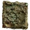 Image 2 : VIDARBHA: Anonymous, probably 1st century BC, AE square unit (1.99g), VF