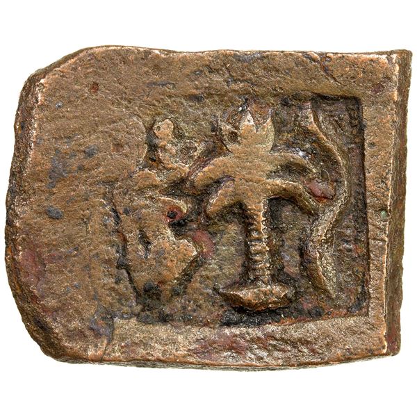 ANCIENT INDIA: Unknown location, ca. 2nd century BC, AE uniface rectangular unit (2.46g), VF