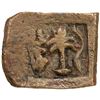 Image 1 : ANCIENT INDIA: Unknown location, ca. 2nd century BC, AE uniface rectangular unit (2.46g), VF