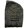 Image 2 : INDO-GREEK: Agathocles, ca. 190-180 BC, AE 21x15cm (5.61g), VF