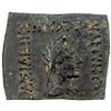 Image 1 : INDO-GREEK: Amyntas, ca. 95-90 BC, AE square ½ obol (8.84g), VF-EF