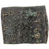 Image 2 : INDO-GREEK: Amyntas, ca. 95-90 BC, AE square ½ obol (8.84g), VF-EF