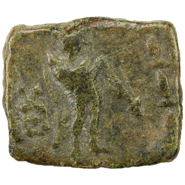 INDO-GREEK: Zoilos II, ca. 65-55 BC, AE rectangular unit (3.01g), F-VF