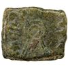 Image 2 : INDO-GREEK: Zoilos II, ca. 65-55 BC, AE rectangular unit (3.01g), F-VF