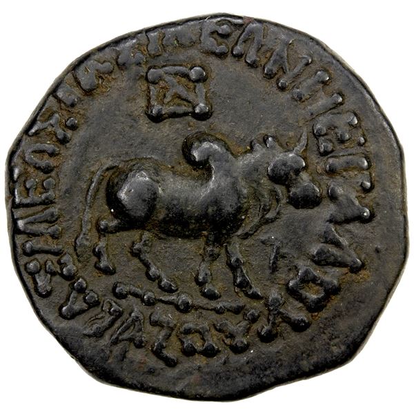 INDO-SCYTHIAN: Azes II, ca. 35 BC - 5 AD, AE hexachalkon (14.90g), choice VF