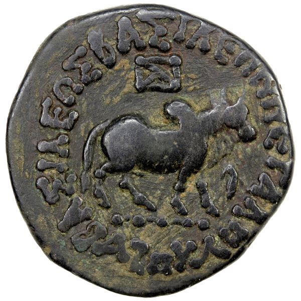 INDO-SCYTHIAN: Azes II, ca. 35 BC - 5 AD, AE hexachalkon (13.58g), lovely VF