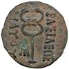 Image 2 : INDO-SCYTHIAN: Maues, ca. 90-60 BC, AE cast unit (9.48g), VF