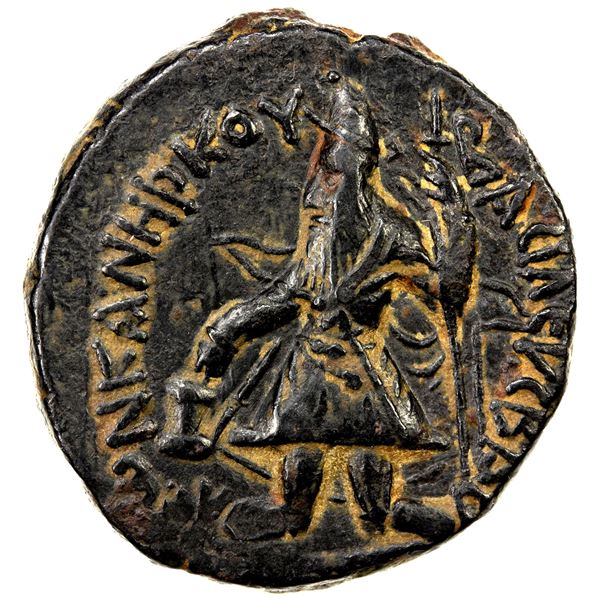 KUSHAN: Kanishka I, ca. 127-147, AE ½ unit (8.56g), choice EF