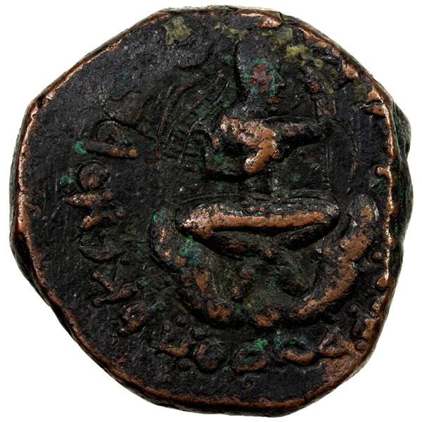 KUSHAN: Huvishka, ca. 155-187, AE large unit (16.25g), bold VF