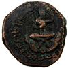 Image 1 : KUSHAN: Huvishka, ca. 155-187, AE large unit (16.25g), bold VF