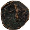 Image 2 : KUSHAN: Huvishka, ca. 155-187, AE large unit (16.25g), bold VF