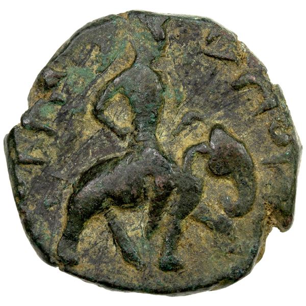 KUSHAN: Huvishka, ca. 155-187, AE reduced unit (9.56g), nice VF