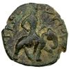 Image 1 : KUSHAN: Huvishka, ca. 155-187, AE reduced unit (9.56g), nice VF