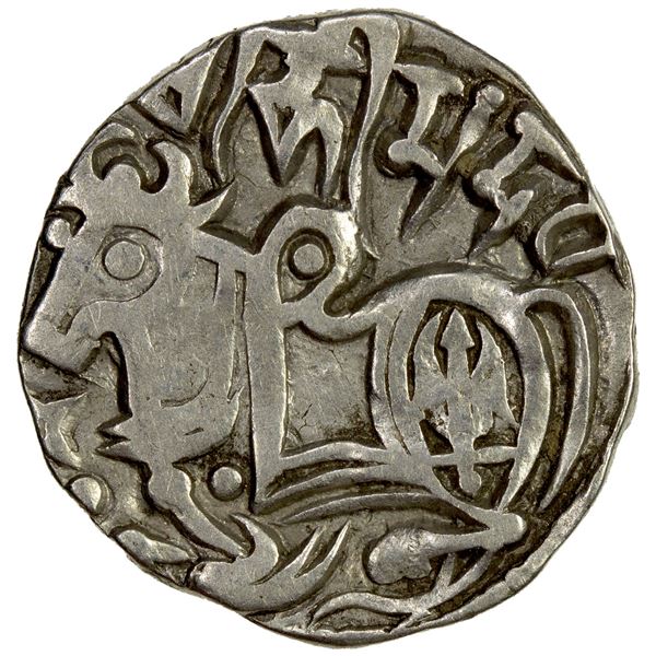 HINDUSHAHI: Bhima Deva, ca. 950, AR drachm (3.27g), VF