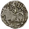 Image 1 : HINDUSHAHI: Bhima Deva, ca. 950, AR drachm (3.27g), VF