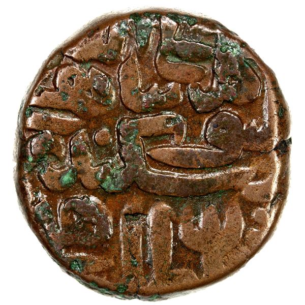 DELHI: Sikandar III, 1554-1555, AE paisa (20.24g), NM, AH962, VF