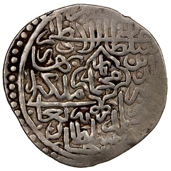 MUGHAL: Babur, 1526-1530, AR shahrukhi (4.57g), Badakhshan, ND, VF