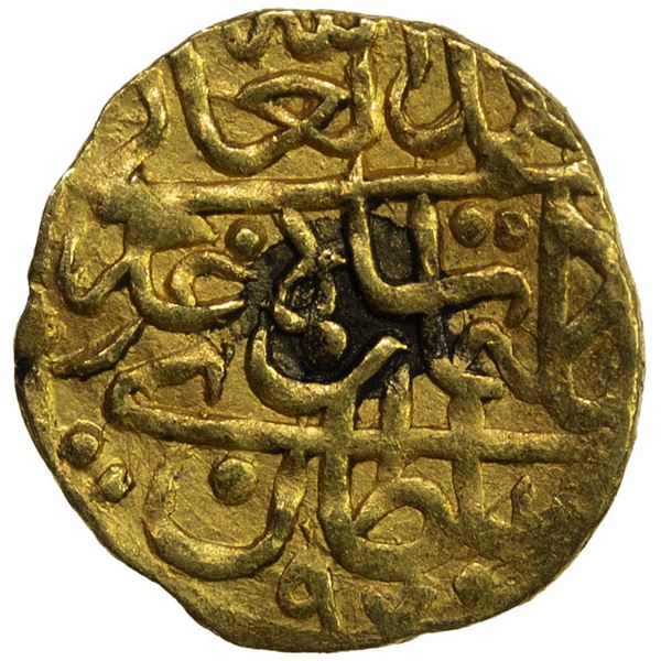 MUGHAL: Sulayman Mirza, 1529-1584, AV 1/8 ashrafi (0.40g), [Badakhshan], AH979, VF
