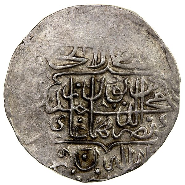 MUGHAL: Humayun, 1530-1556, AR shahrukhi (4.69g), Badakhshan, ND, AU