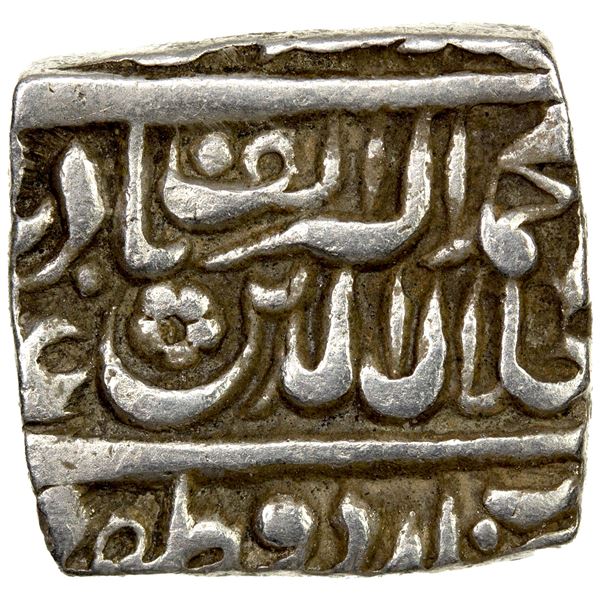 MUGHAL: Akbar I, 1556-1605, AR square ½ rupee (5.68g), Urdu Zafar Qarin, AH1000 ("alf"), VG-F