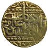 Image 1 : MUGHAL: Akbar I, 1556-1605, AV imitative mohur (10.62g), VF