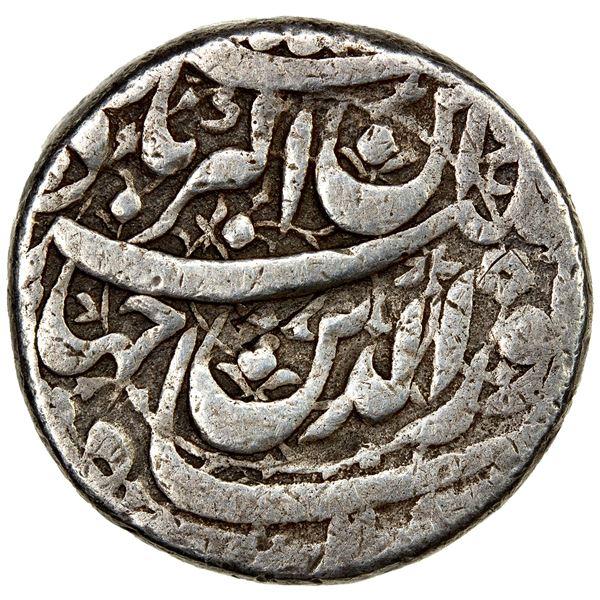 MUGHAL: Jahangir, 1605-1628, AR jahangiri (13.59g), Agra, AH1016, pleasant F-VF