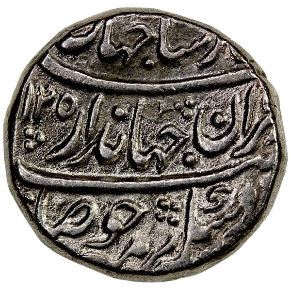 MUGHAL: Jahandar, 1712-1713, AR rupee (11.22g), Tatta, AH1125 year one (ahad), VF-EF