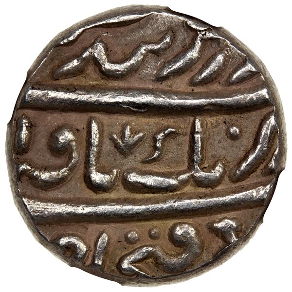 SIKH EMPIRE: AR rupee, Anandgarh, VS1841, NGC AU53