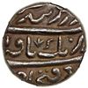 Image 1 : SIKH EMPIRE: AR rupee, Anandgarh, VS1841, NGC AU53