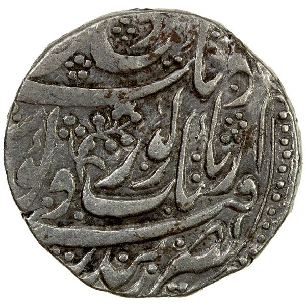 SIKH EMPIRE: AR rupee (10.93g), Kashmir, VS1877, lovely VF