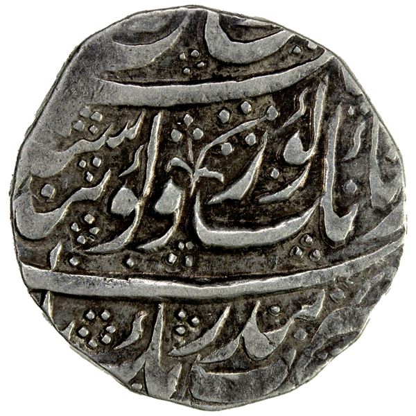 SIKH EMPIRE: AR rupee (10.99g), Kashmir, VS1878, VF-EF