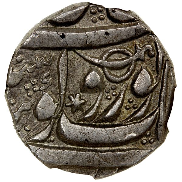 SIKH EMPIRE: AR rupee, Kashmir, VS1895, NGC MS62