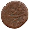 Image 1 : SIKH EMPIRE: AE falus (11.57g), Multan, VS(12)34, Fine