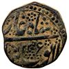 Image 1 : SIKH EMPIRE: AE falus (11.31g), Peshawar, AH1236 year 3, EF