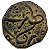 Image 2 : SIKH EMPIRE: AE falus (11.31g), Peshawar, AH1236 year 3, EF