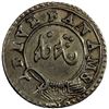 Image 1 : MADRAS PRESIDENCY: AR 5 fanams (4.61g), ND (1808), Choice VF