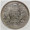 Image 2 : BRITISH INDIA: George V, AR rupee, 1912(b), NGC MS64