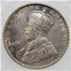 Image 1 : BRITISH INDIA: George V, AR rupee, 1912(b), PCGS MS64