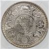 Image 2 : BRITISH INDIA: George V, AR rupee, 1912(b), PCGS MS64