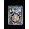 Image 3 : BRITISH INDIA: George V, AR rupee, 1912(b), PCGS MS64
