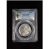 Image 3 : BRITISH INDIA: George V, AR rupee, 1912(b), PCGS MS63