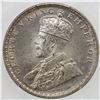 Image 1 : BRITISH INDIA: George V, AR rupee, 1920(c), PCGS MS64