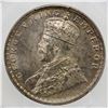 Image 1 : BRITISH INDIA: George V, AR rupee, 1920(c), PCGS MS64