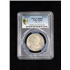 Image 3 : BRITISH INDIA: George V, AR rupee, 1920(c), PCGS MS64