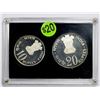 Image 2 : INDIA: Republic, 2-coin proof set, 1973-B