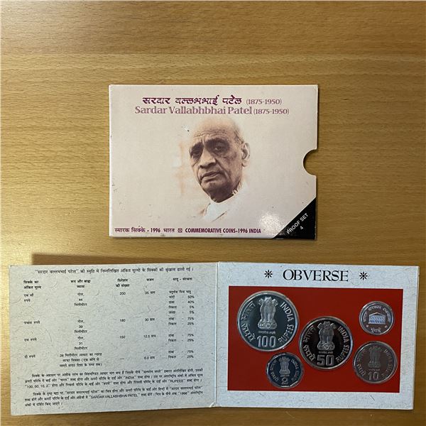 INDIA: Republic, 4-coin proof set, 1996