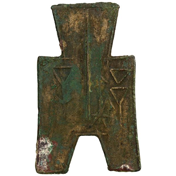 WARRING STATES: State of Zhao, 350-250 BC, AE spade money (5.21g), F-VF