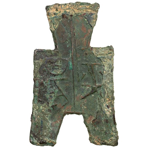 WARRING STATES: State of Liang, 350-250 BC, AE spade money (5.68g), F-VF
