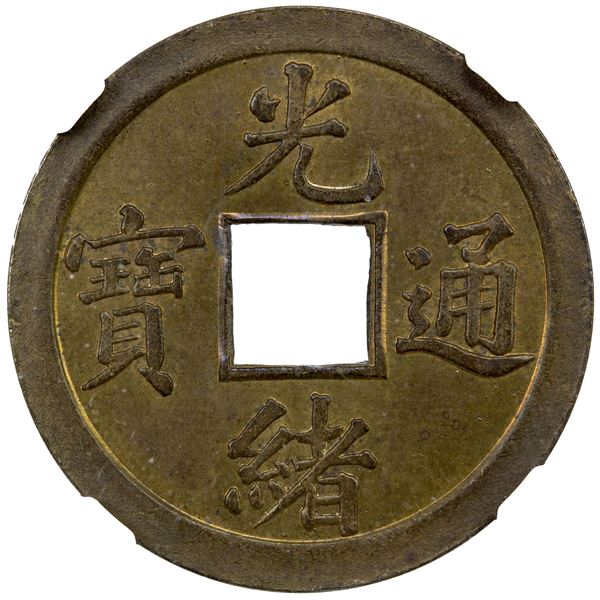 QING: Guang Xu, 1875-1908, AE cash, Guangzhou mint, Guangdong Province, NGC MS64